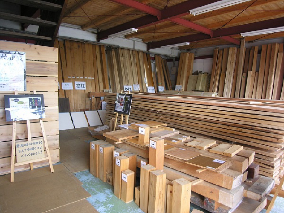 木材倉庫