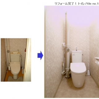 広島市西区 K様邸 トイレリフォーム事例 室内排水立管に最適なトイレ